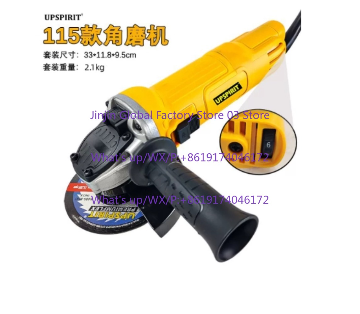 Woodworking Power Tools - Elektryczna szlifierka kątowa 125mm 1250W bezszczotkowa