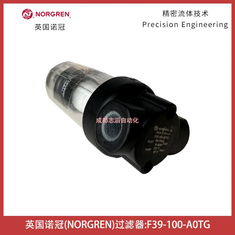2026 F39-100-A0TG UK NORGREN F – Woodworking Uk recenzja i cena