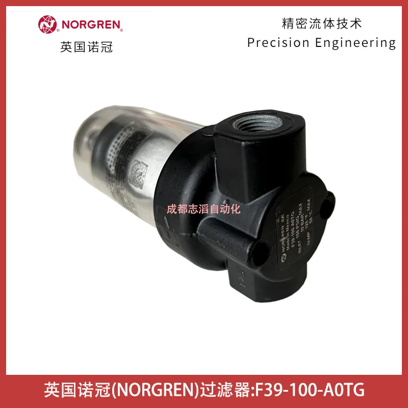 2026 F39-100-A0TG UK NORGREN F – Woodworking Uk recenzja i cena