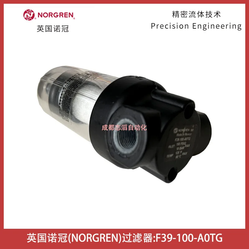 2026 F39-100-A0TG UK NORGREN F – Woodworking Uk recenzja i cena