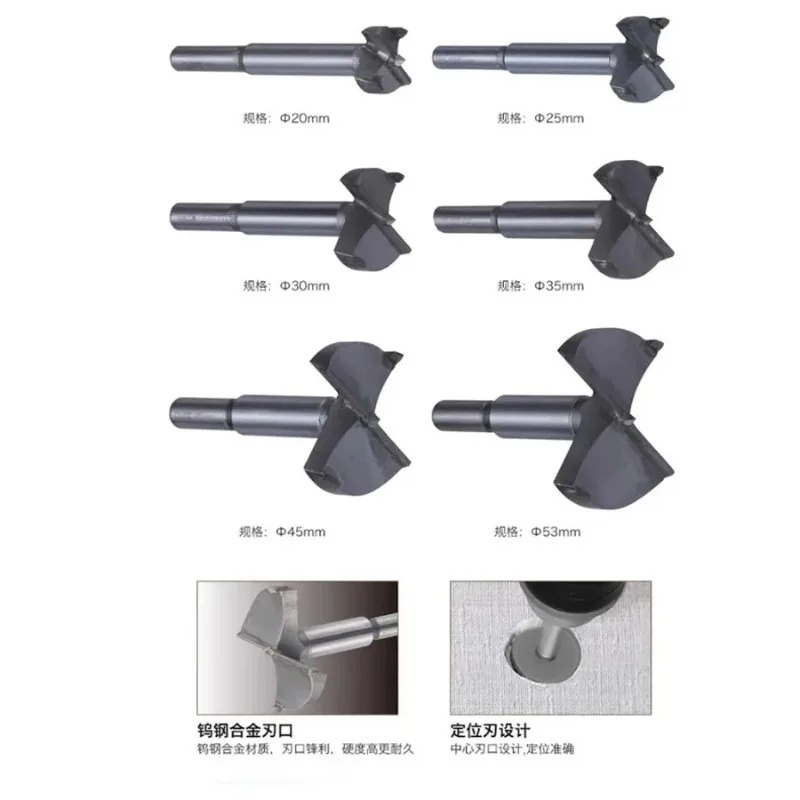 Seria TAJIMA 1603-XH-MKQ, narz – Woodworking Power Tools recenzja i cena