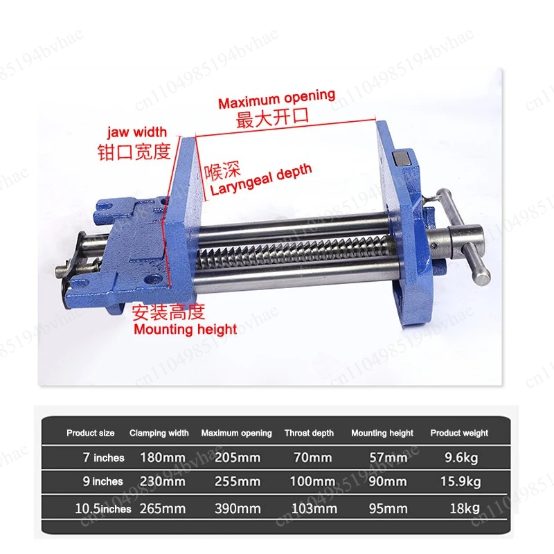 Imadło stolarskie 9-calowe z s – Woodworking Quick Release Vise recenzja i cena