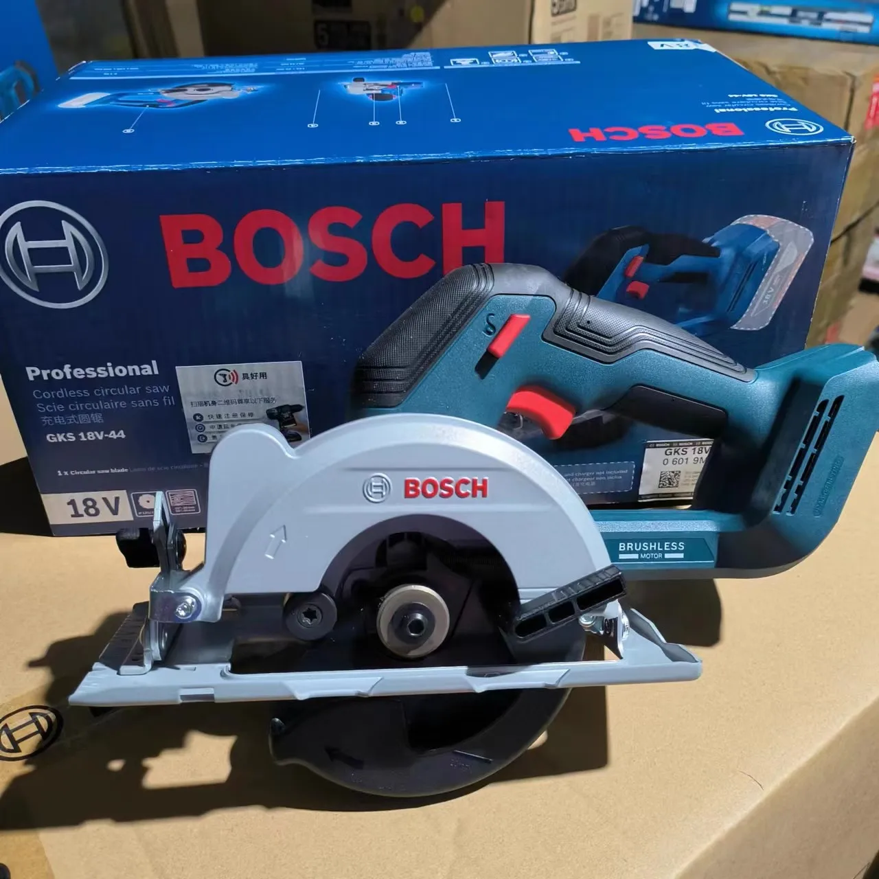 Piła tarczowa bezszczotkowa Bo – Woodworking Power Tools recenzja i cena